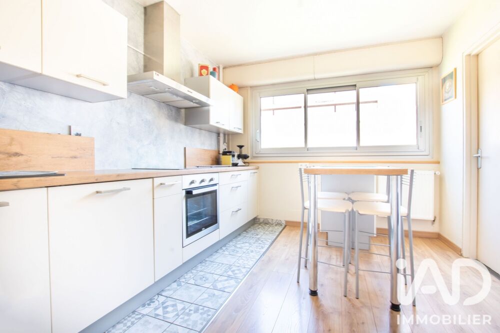 Vente Appartement Vente Appartement 3 pièces Sainte-foy-lès-lyon