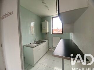  Immeuble � vendre 215 m�