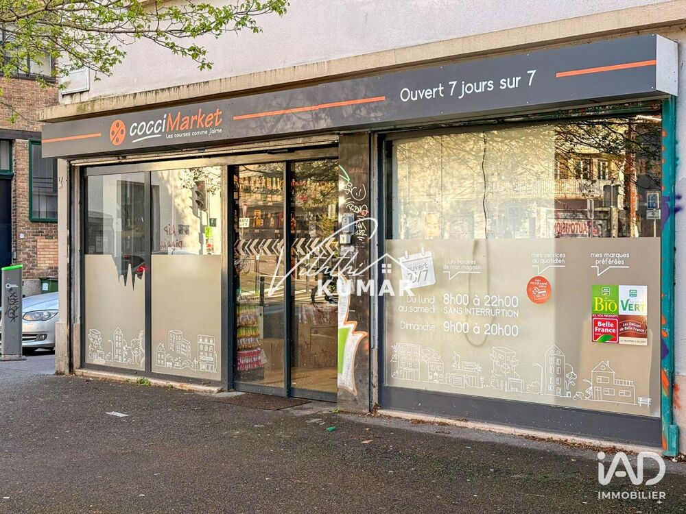   Vente Boutique/Local commercial 128 m&sup2; 
