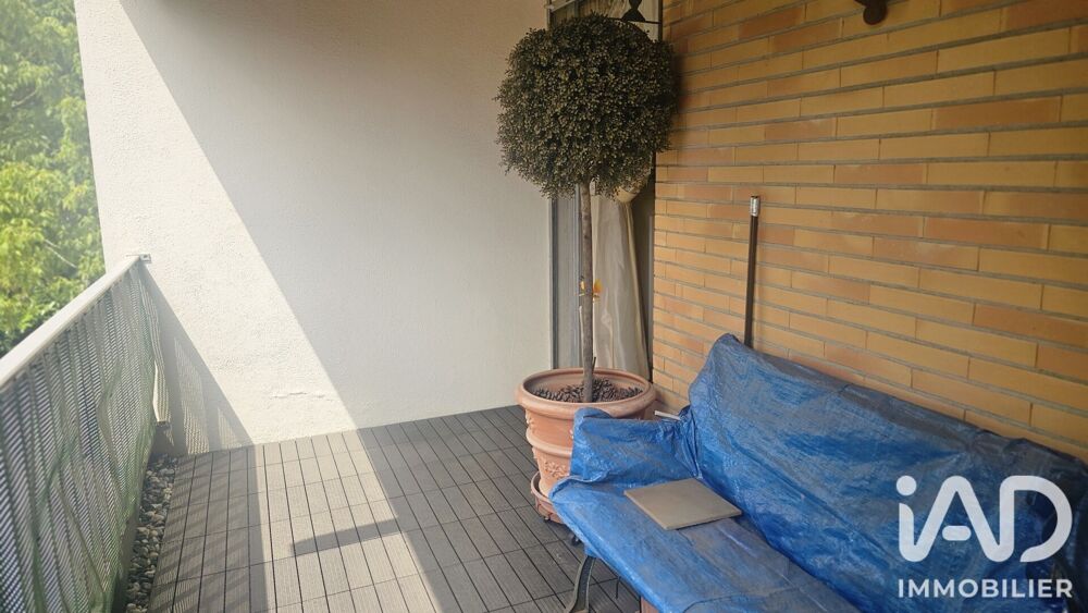 Vente Appartement Vente Appartement 2 pièces Toulouse
