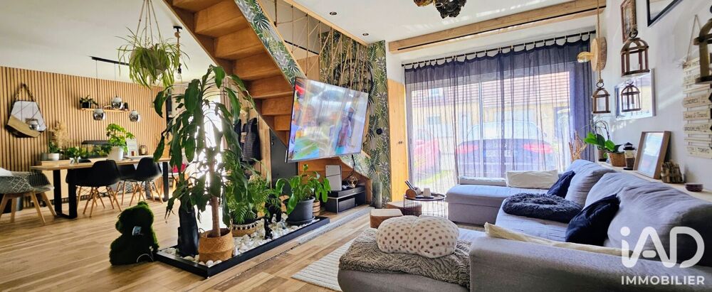 vente Maison - 5 pièce(s) - 102 m² Chaudon (28210)