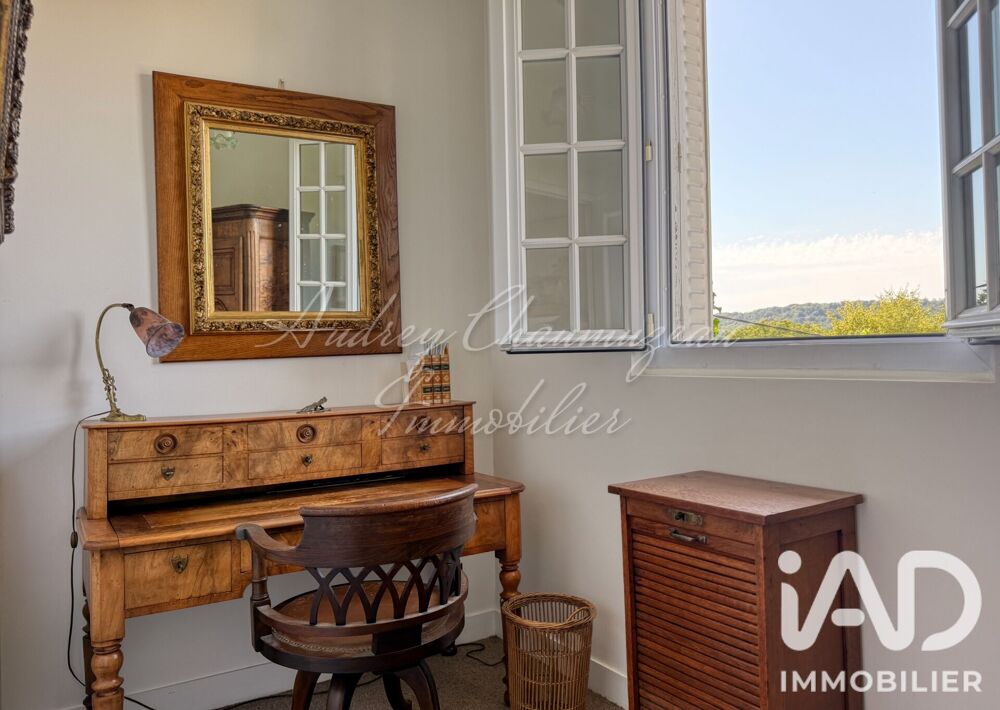 à vendre  Maison Orsay (91400)