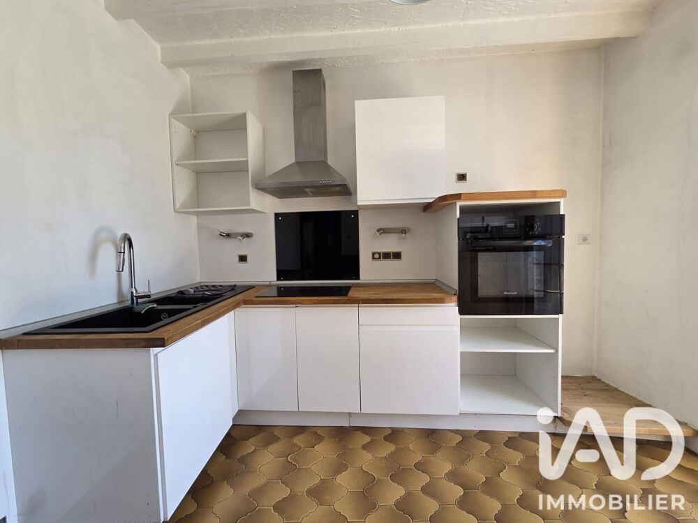 Vente Maison Vente Maison/villa 4 pièces Gélannes