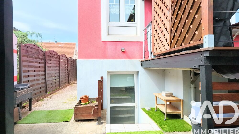 Vente Maison de ville 6 pièces