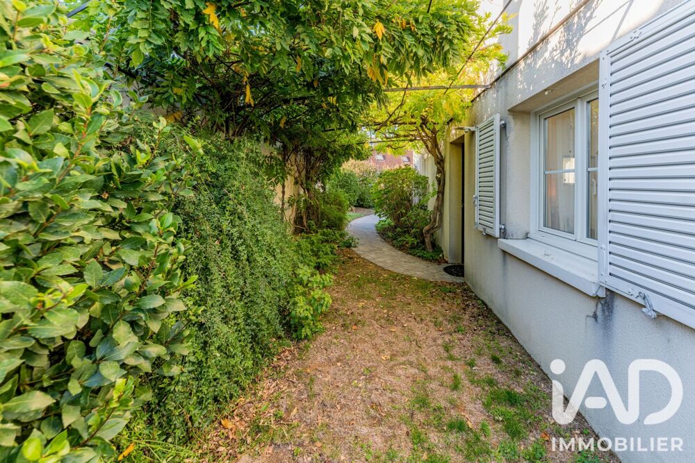 Vente Maison Vente Maison/villa 7 pièces Saint-avertin