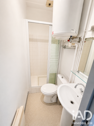  Appartement à vendre 1 pièce 24 m²