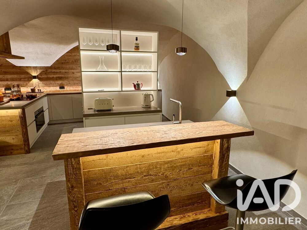 Vente Maison de village 12 pièces
