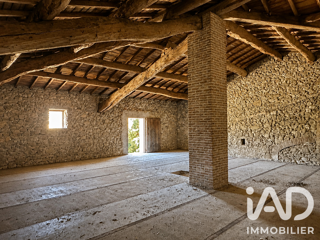  Immeuble à vendre 320 m²