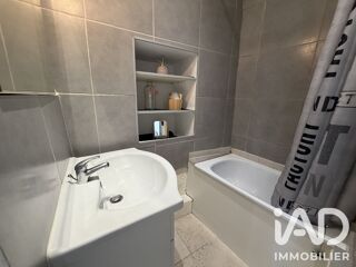  Appartement à louer 1 pièce 28 m²