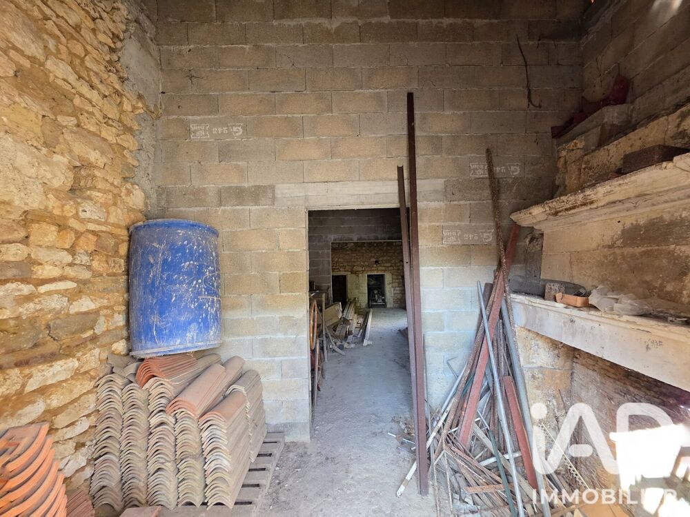 Vente Grange 1 pièce