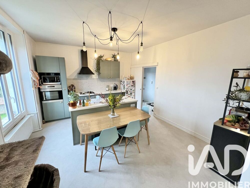 Vente Maison Vente Maison de campagne 5 pièces Le vigeant