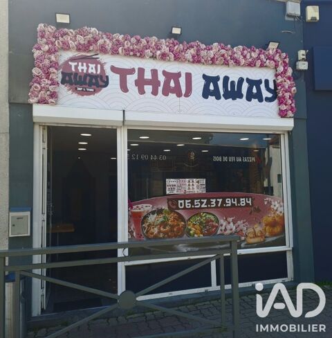 Vente Restauration rapide 100 m&sup2; 30000 60150 Thourotte