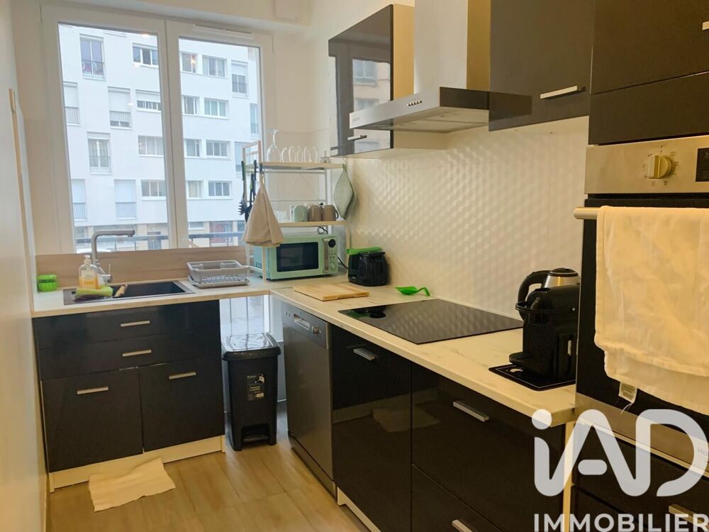 à vendre  Appartement Boulogne-Billancourt (92100)