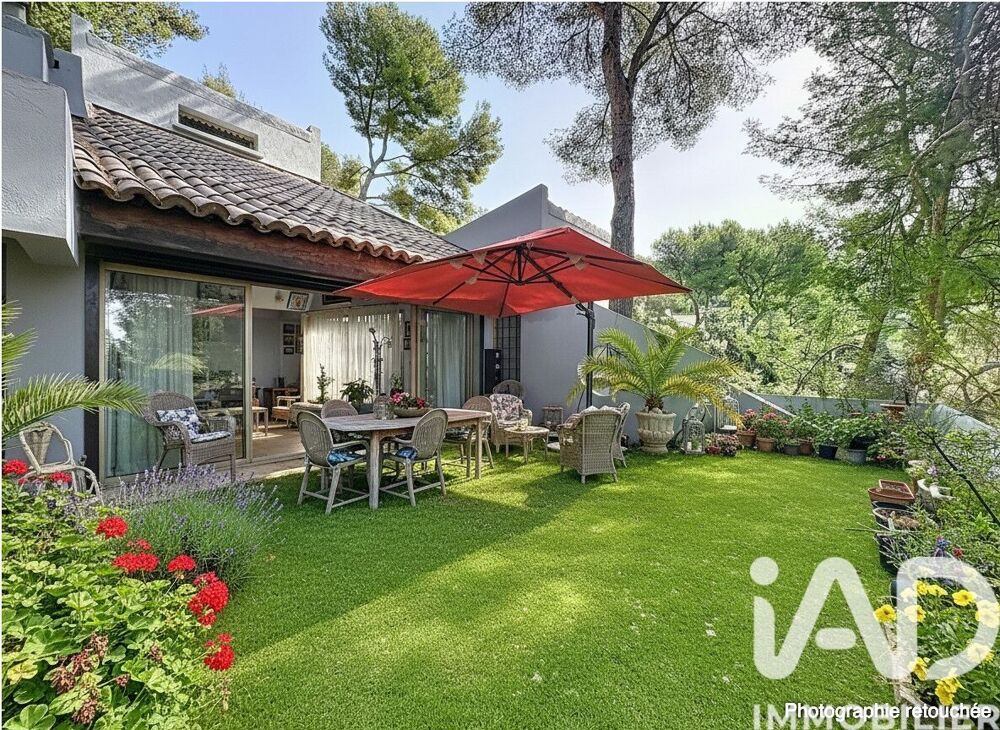 Vente Maison d'architecte 5 pièces