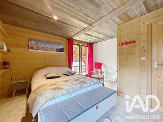  Maison à vendre 7 pièces 140 m²