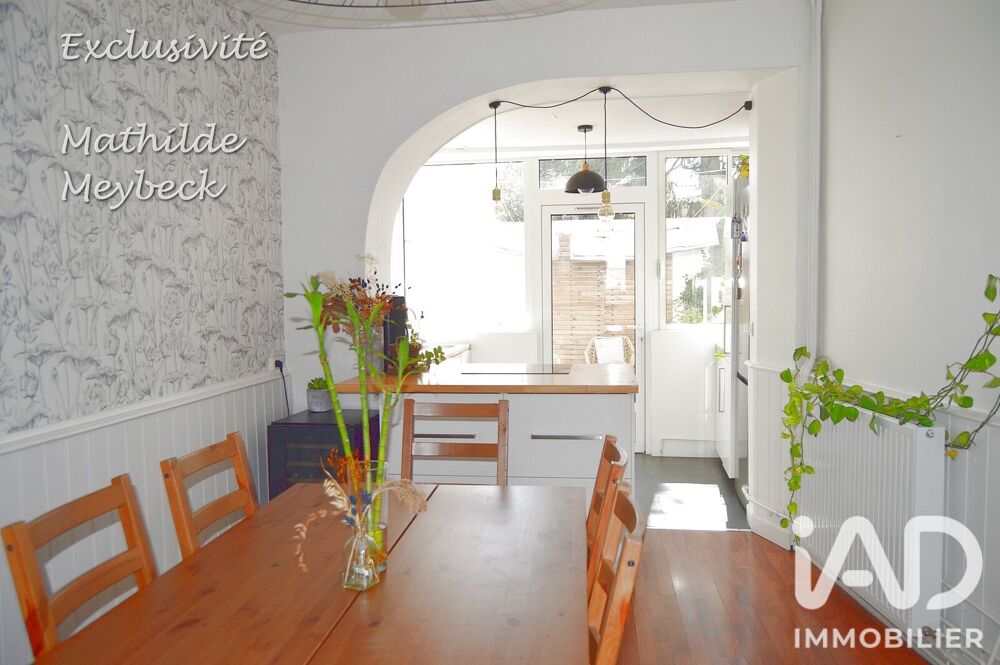 Vente Maison Vente Maison de ville 4 pièces Niort