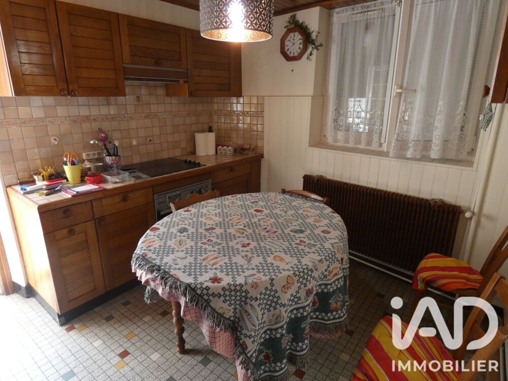 Vente Maison Vente Maison/villa 5 pièces Châteaubriant