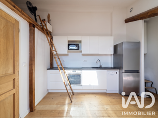  Appartement à vendre 1 pièce 45 m²