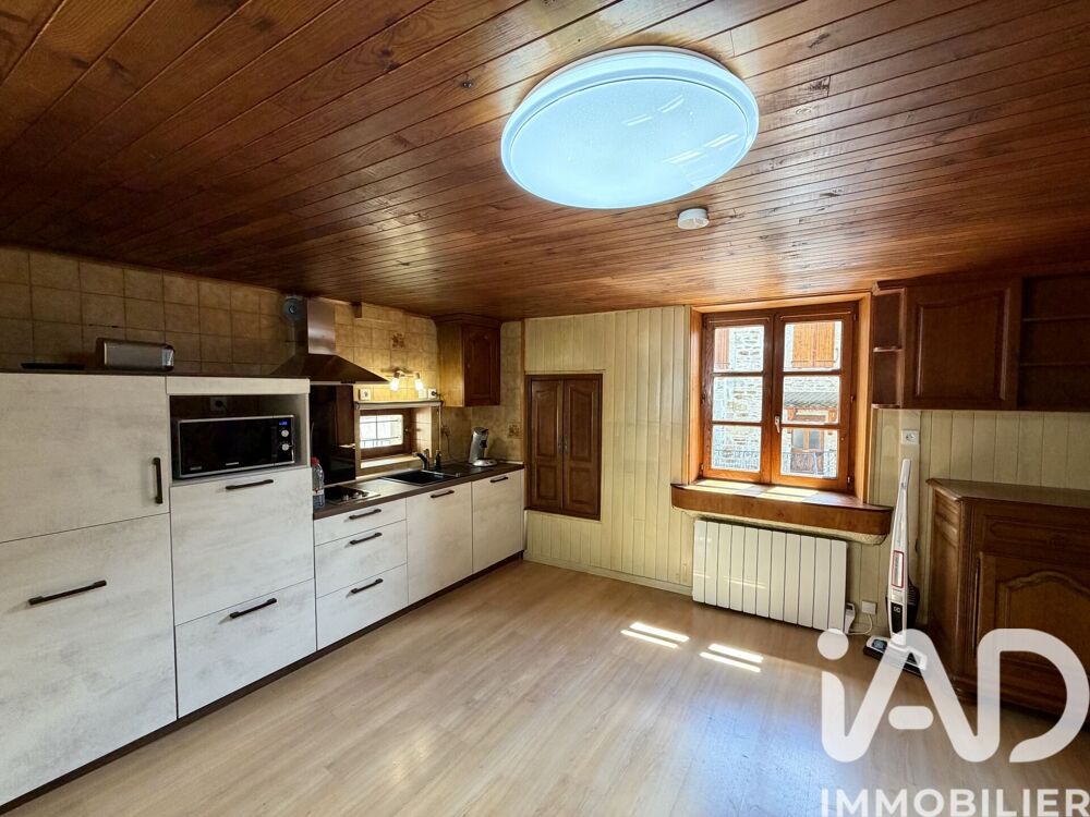 Vente Maison de village 4 pièces