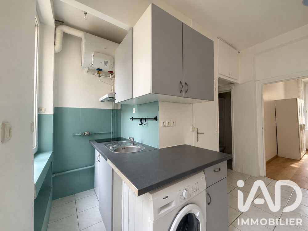 Vente Appartement 2 pièces