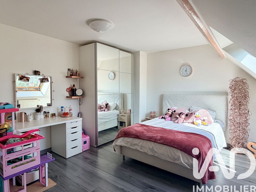 à vendre  Maison Wissous (91320)