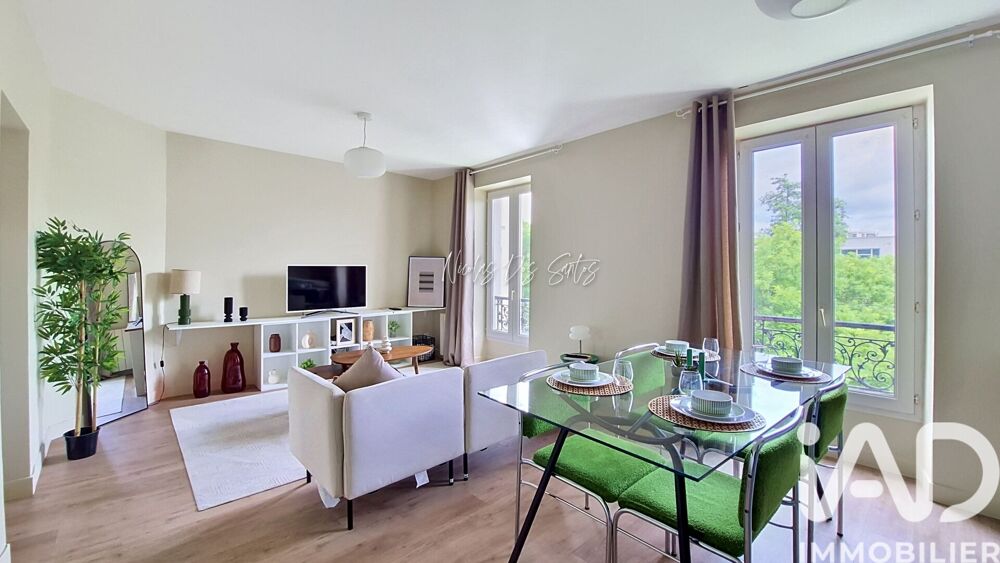vente Appartement - 2 pièce(s) - 36 m² Saint-Denis (93200)