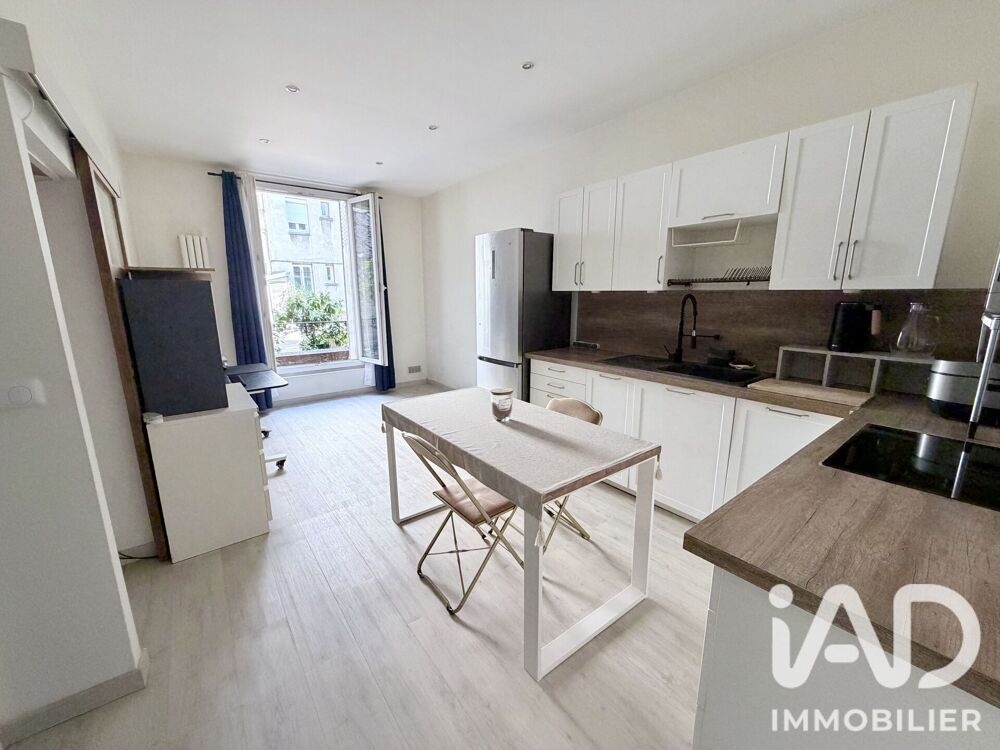 Vente Appartement 2 pièces