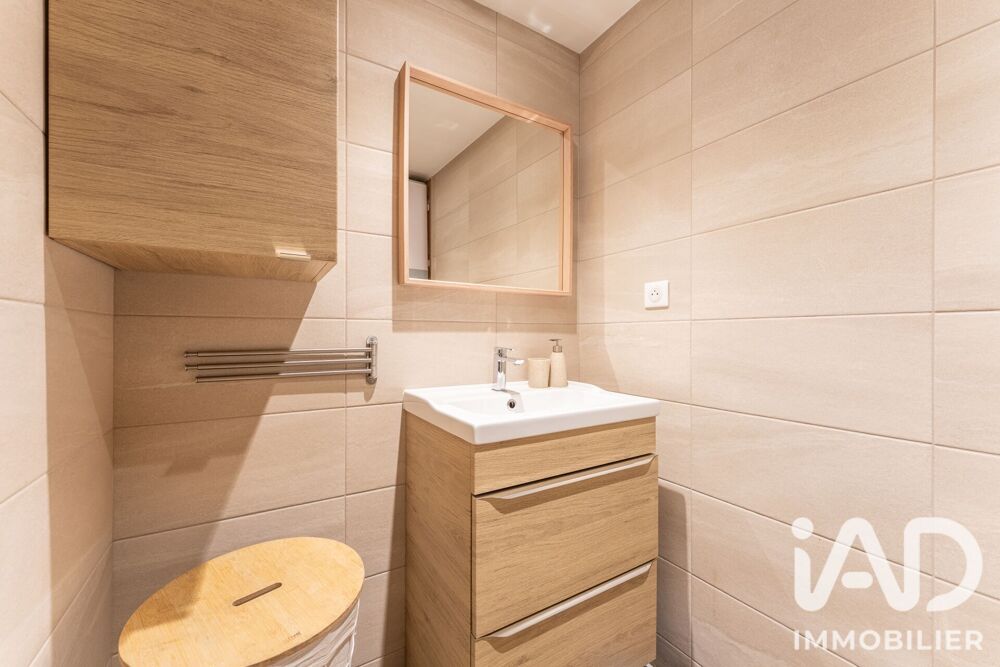 Vente Appartement Vente Studio 1 pièce Lyon 5