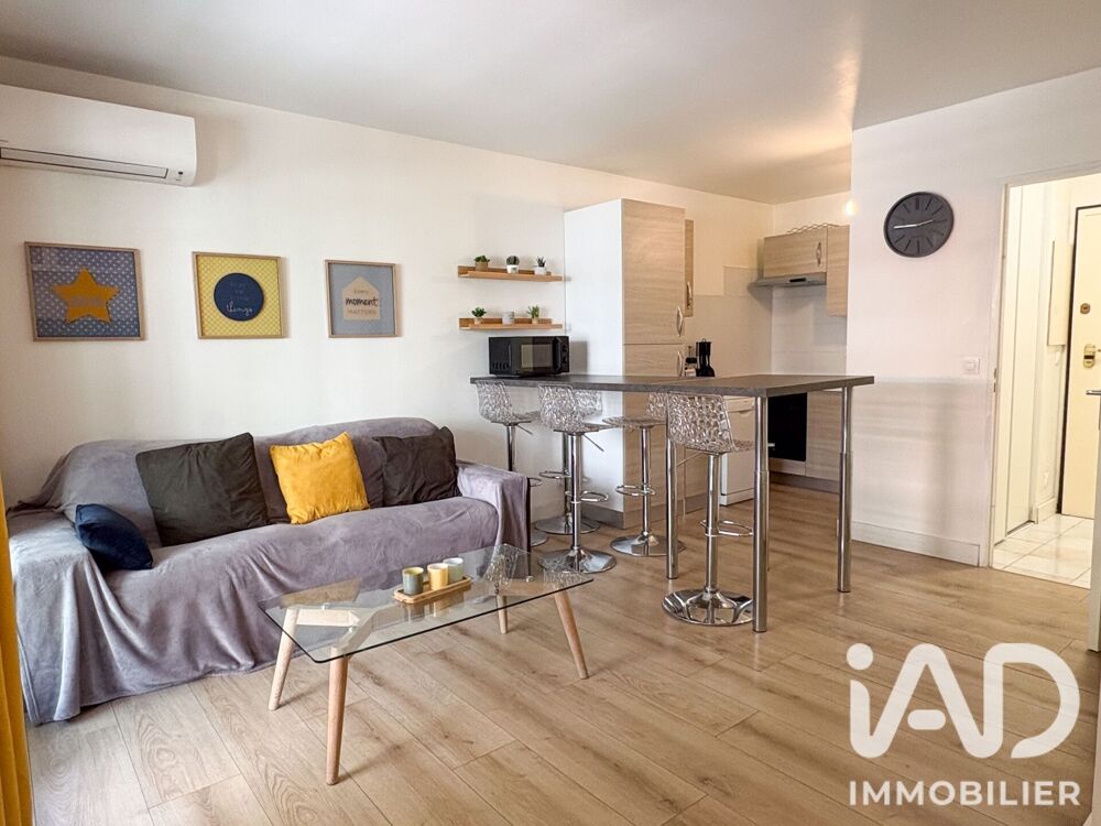 Vente Appartement 2 pièces