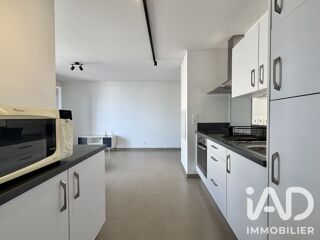  Appartement à vendre 3 pièces 46 m²