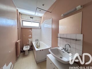  Appartement à vendre 1 pièce 31 m²