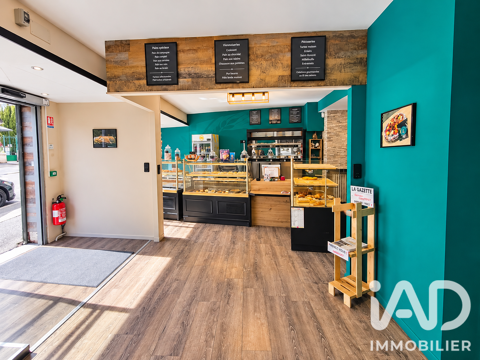   Vente Boutique/Local commercial 77 m&sup2; 