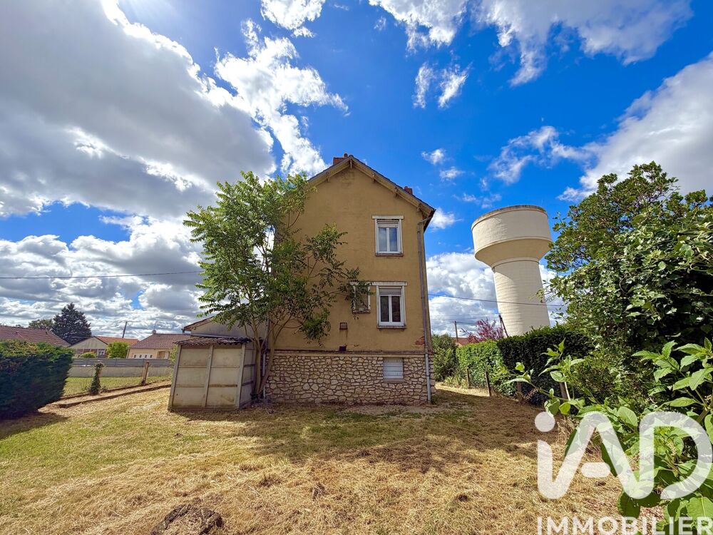 Vente Maison de ville 3 pièces