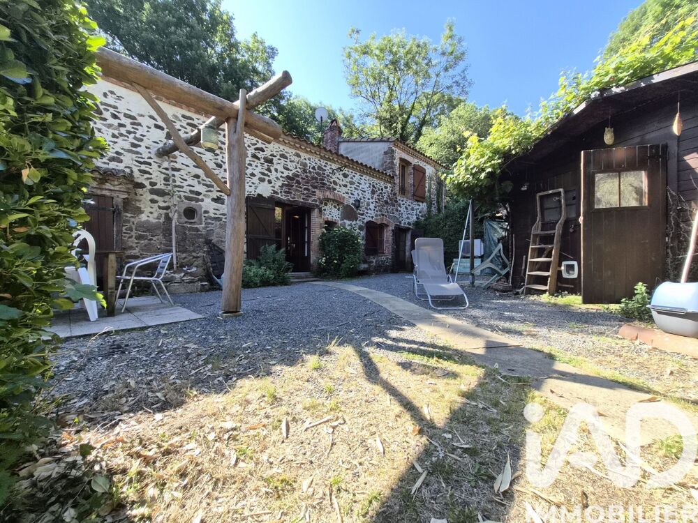 Vente Moulin 5 pièces