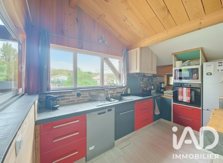 Vente Maison Vente Maison/villa 5 pièces Gastes