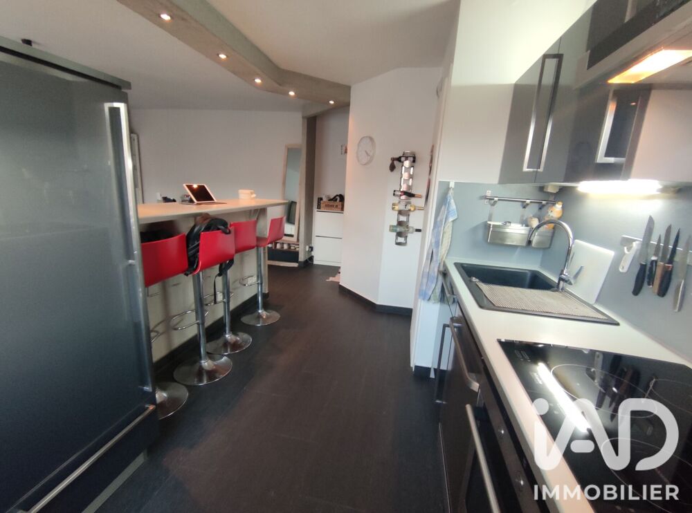 Vente Appartement Vente Appartement 2 pièces Hésingue