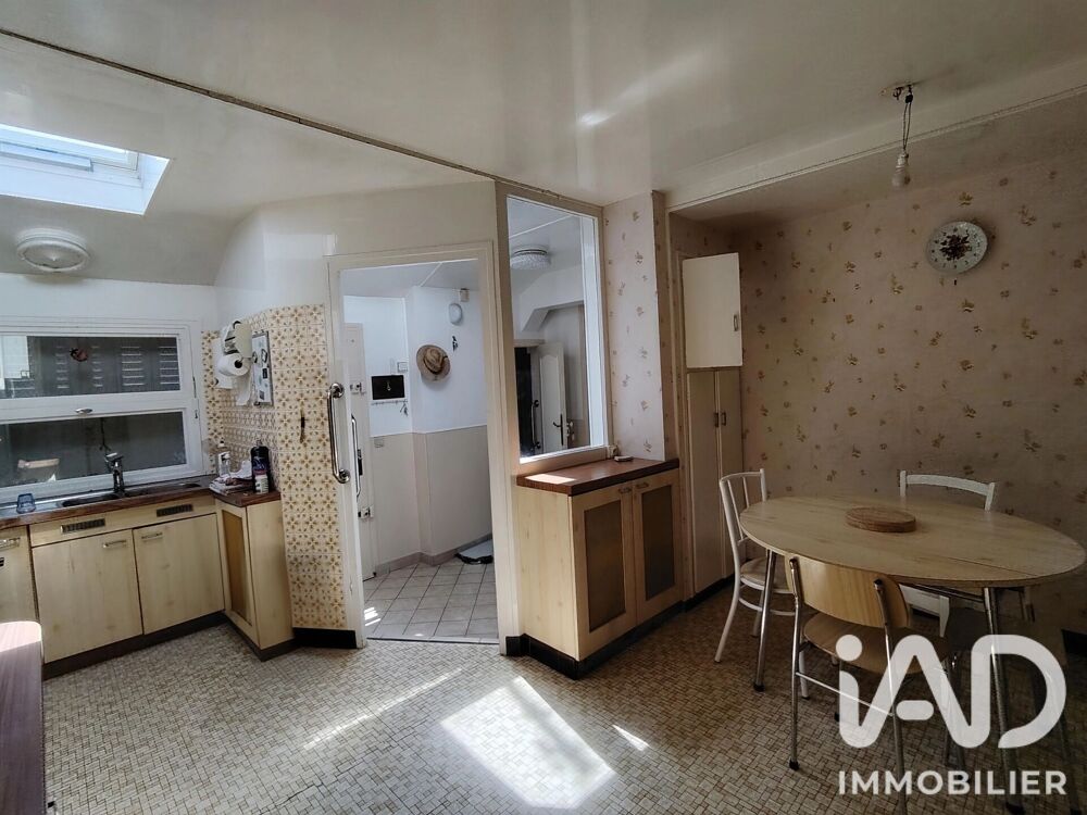 Vente Maison/villa 5 pièces
