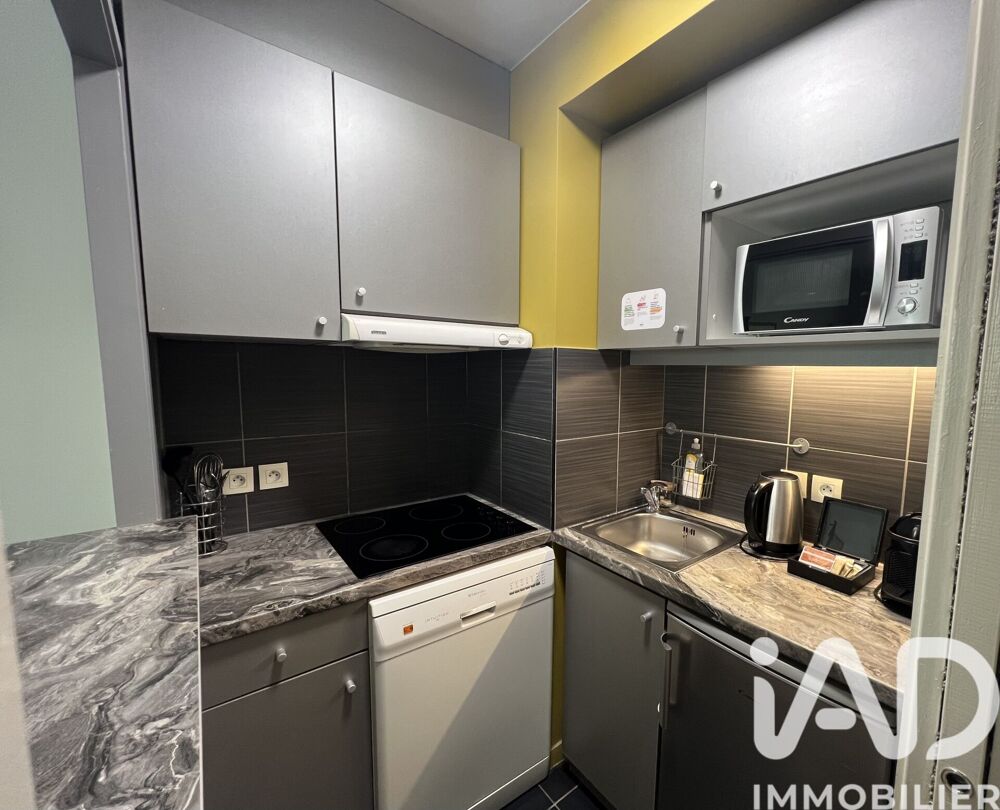 Vente Appartement 2 pièces