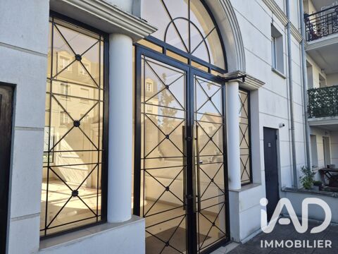 Image Annonce