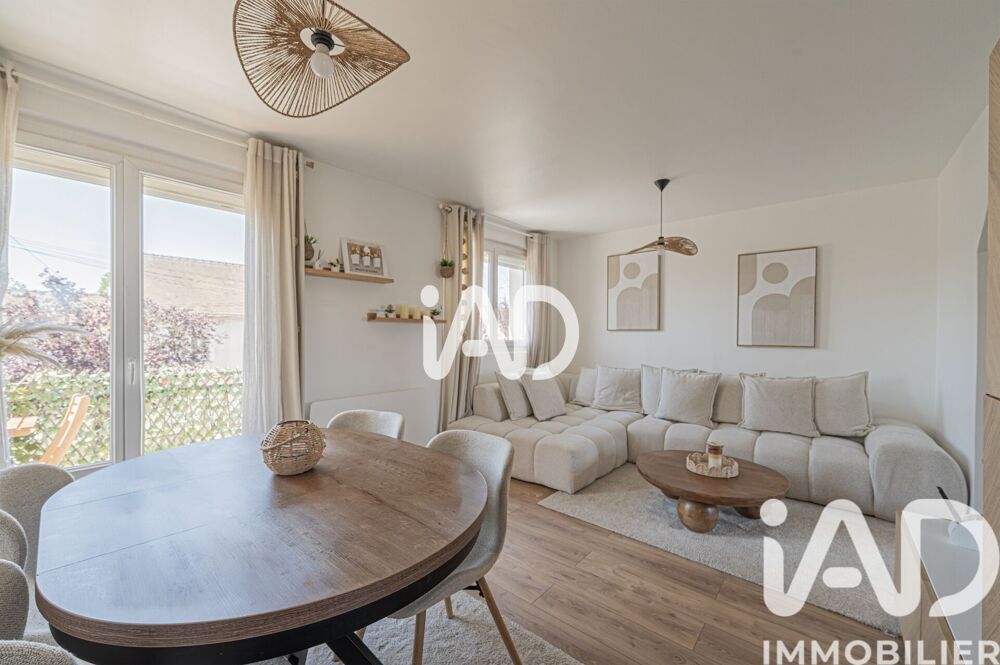à vendre  Maison Noisy-le-Grand (93160)