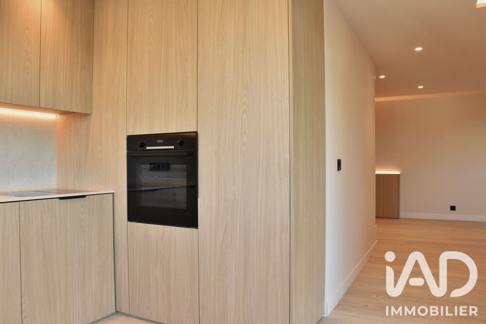 Vente Appartement Vente Appartement 4 pièces Annecy