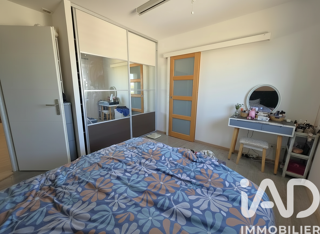  Maison à vendre 5 pièces 117 m²