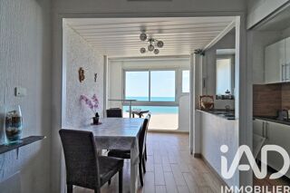  Appartement � vendre 2 pi�ces 45 m�