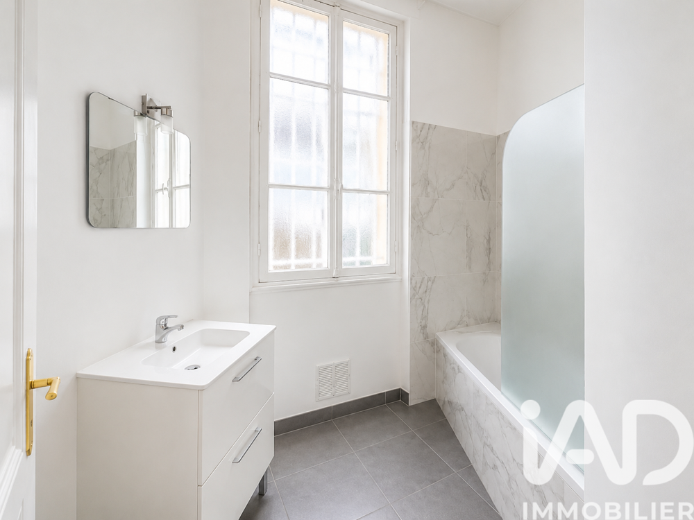 à vendre  Appartement Paris 17