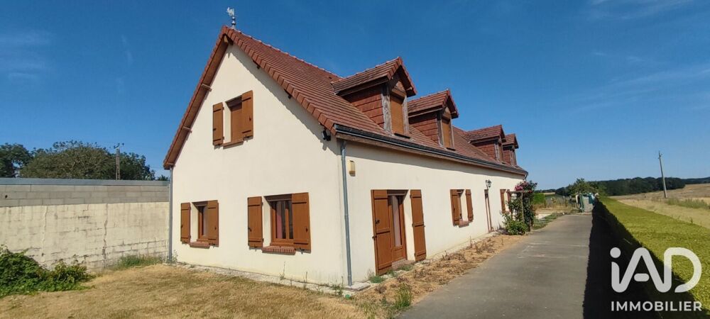 Vente Longère 10 pièces