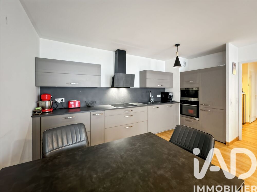 Vente Appartement Vente Appartement 3 pièces Massy