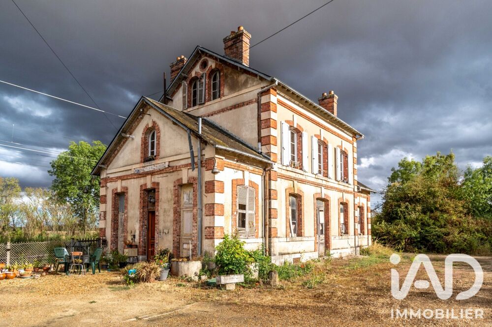 Vente Autre Vente Divers 3 pièces Solterre