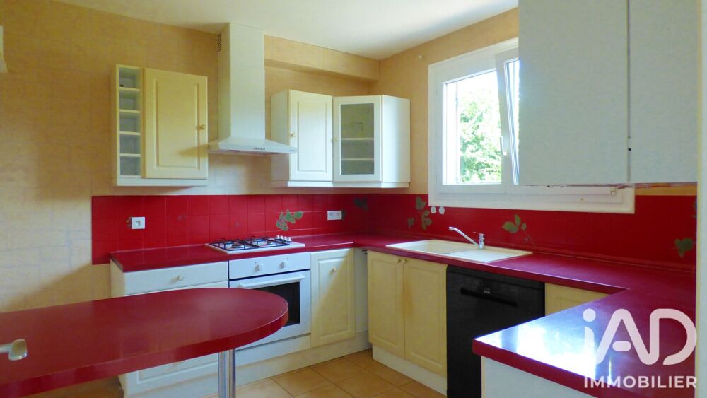 Vente Maison Vente Maison/villa 4 pièces Saint-clément