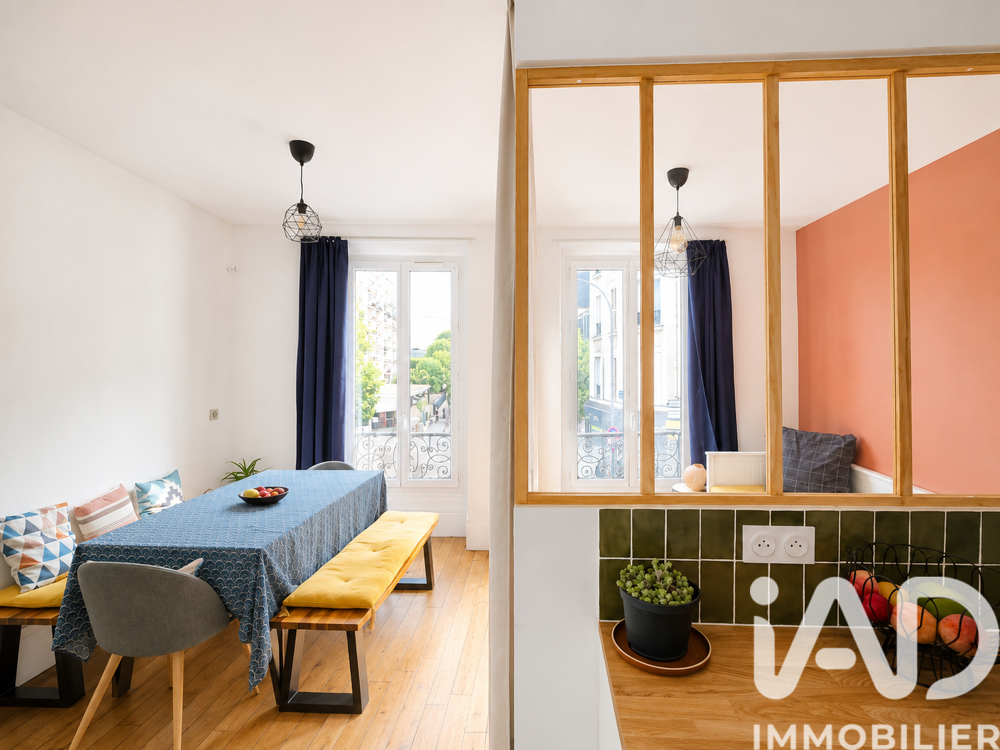 Vente Appartement Vente Appartement 2 pièces Asnières-sur-seine