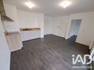 Vente Appartement Vente Appartement 2 pièces Angers